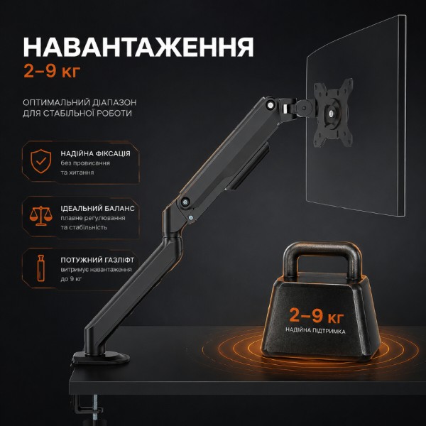 Фото - Крепление настольное Logan GL-2